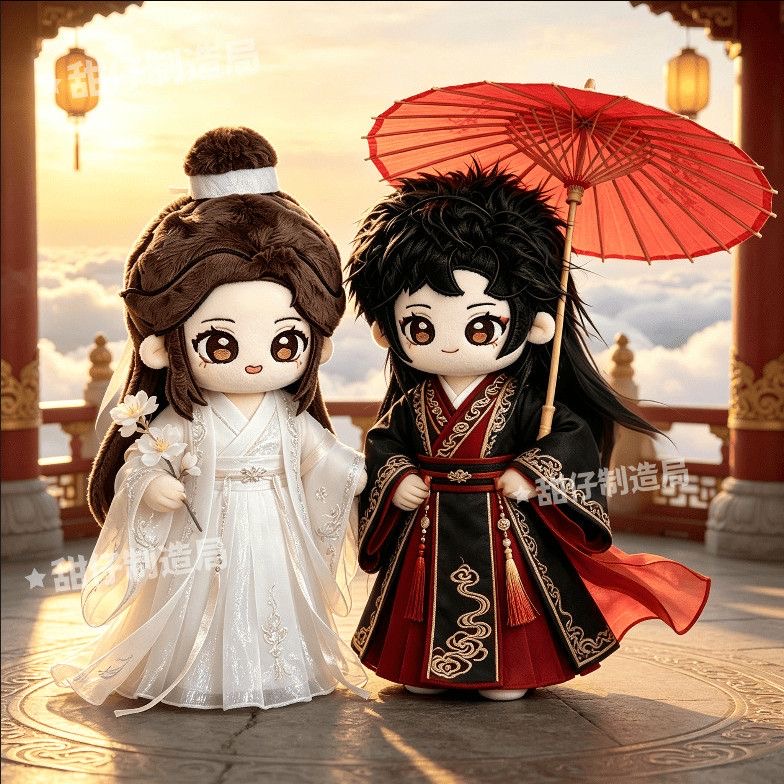 Supply Florist - Boneka Katun Cosplay 20cm Desain Gaun
